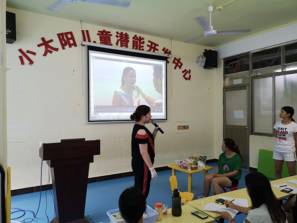 8.26家长培训“口肌训练”(图8)