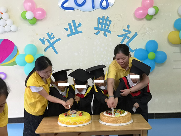 2018毕业典礼(图3) 2018毕业典礼(图3)