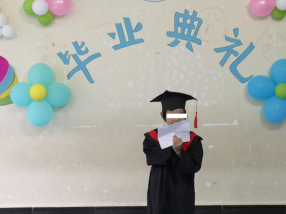 2018毕业典礼(图17) 2018毕业典礼(图17)