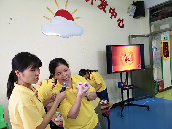 亲子DIY冰皮月饼(图3)