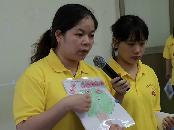 国庆节--假期作业(图4)