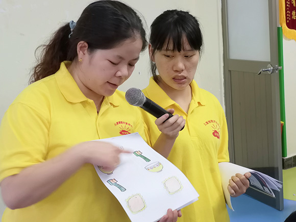 国庆节--假期作业(图5)