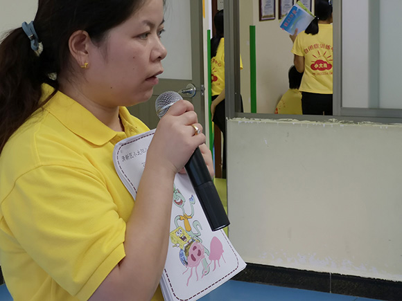 国庆节--假期作业(图8)