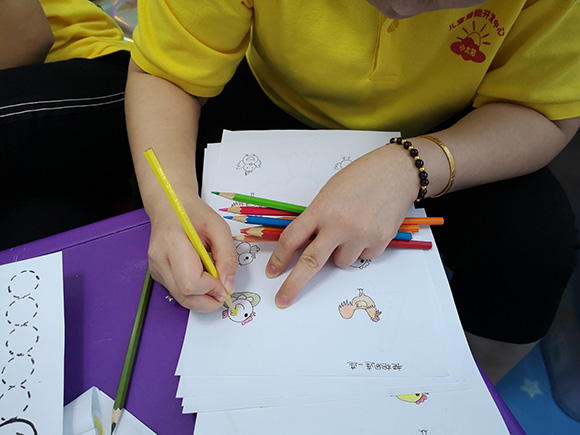 国庆节--假期作业(图14)