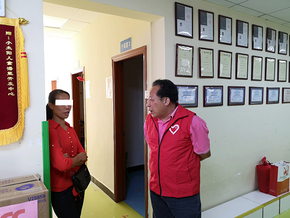 人保财险清远分公司暧星行动(图2)