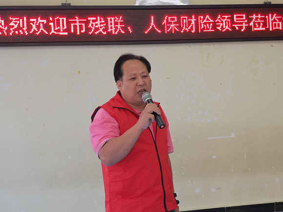 人保财险清远分公司暧星行动(图5)