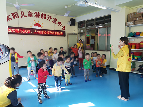 人保财险清远分公司暧星行动(图8)