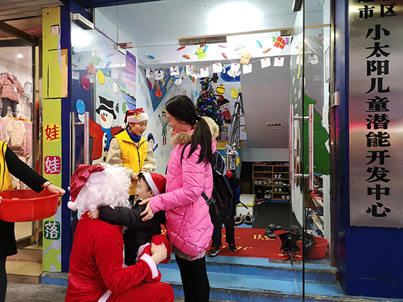 2018圣诞快乐(图26)