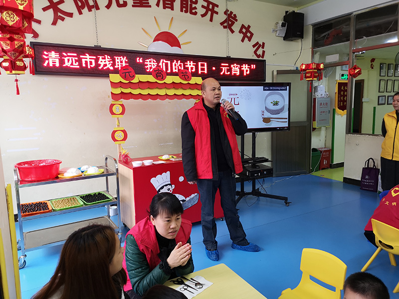 “我们的节日·元宵节”(图2)