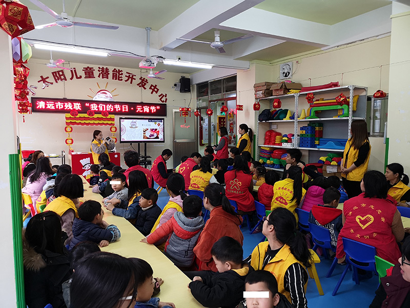 “我们的节日·元宵节”(图9)