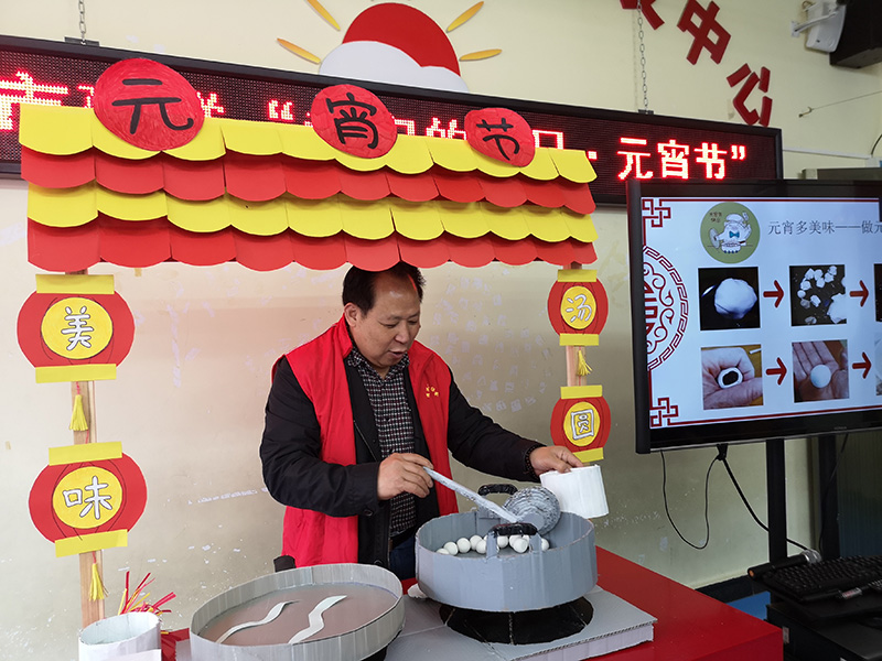 “我们的节日·元宵节”(图27)