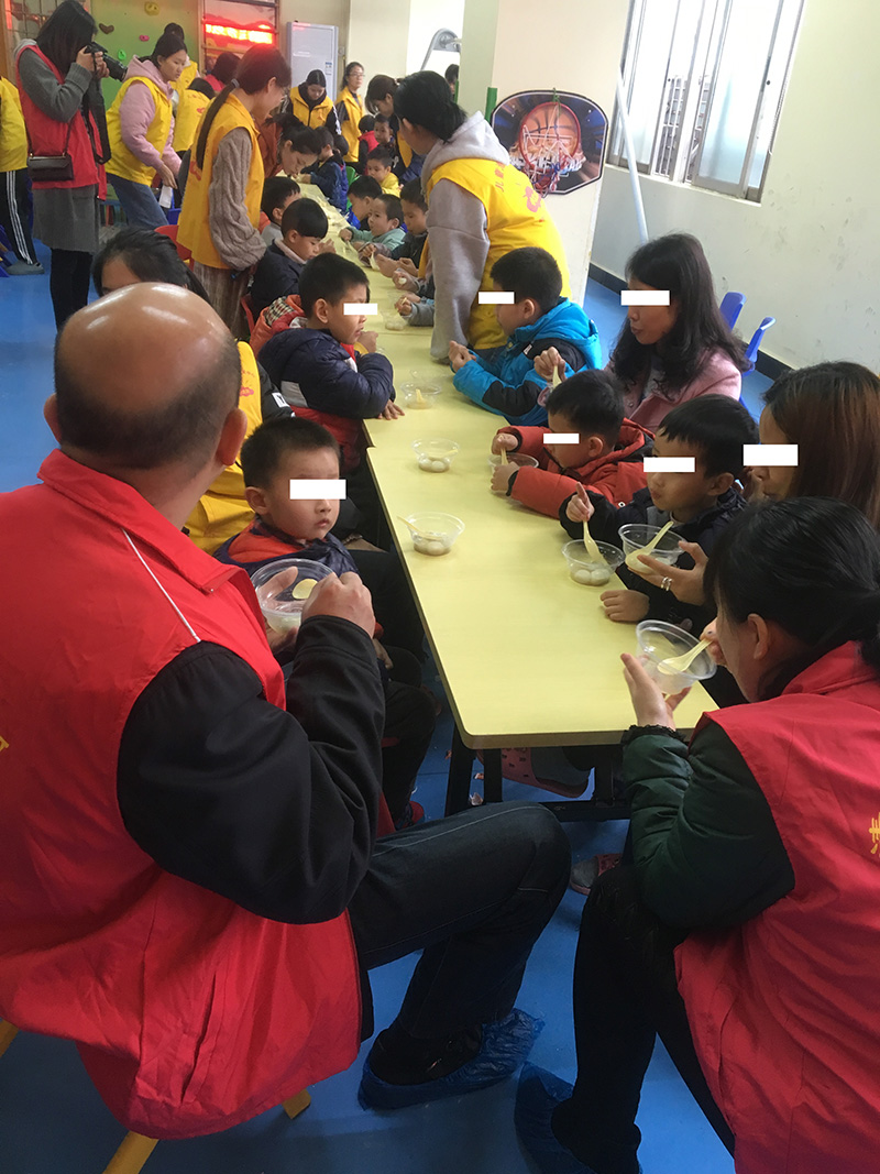 “我们的节日·元宵节”(图33)