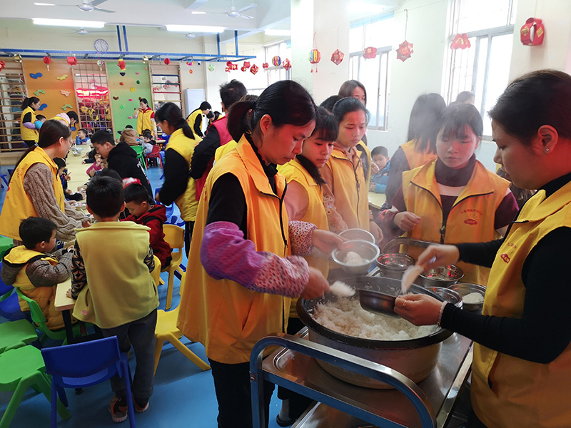 “我们的节日·元宵节”(图35)