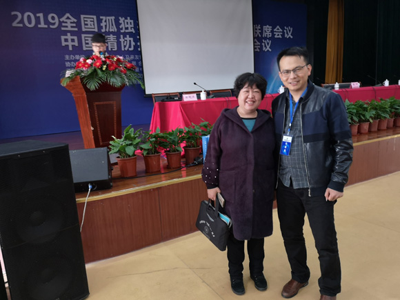 〖孤独症儿童康复机构服务质量〗国标来了(图2)