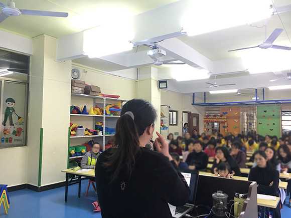 “孤独症儿童物品认知”公益讲座(图2)