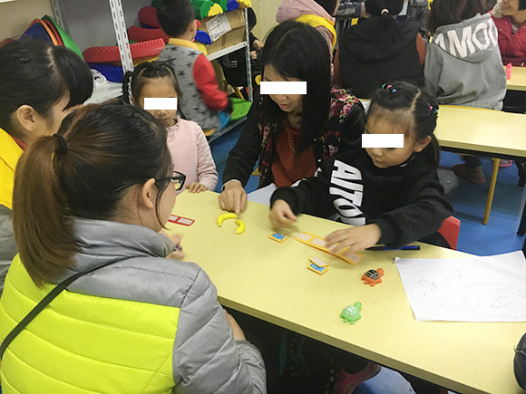 “孤独症儿童物品认知”公益讲座(图10)