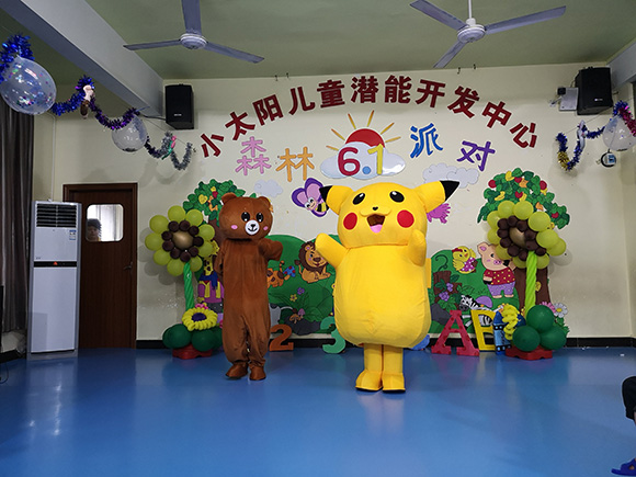 六一儿童节“森林派对”文艺汇演(图3)