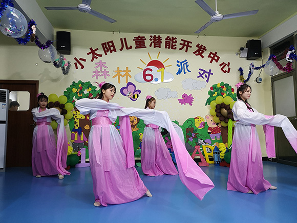 六一儿童节“森林派对”文艺汇演(图9)