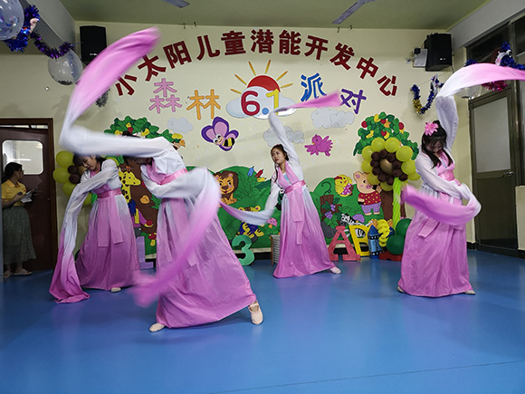 六一儿童节“森林派对”文艺汇演(图10)