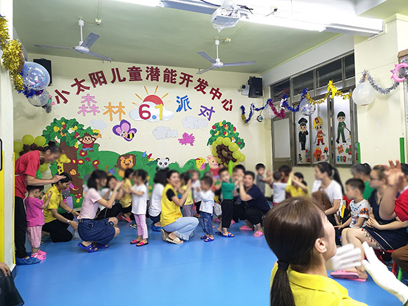 六一儿童节“森林派对”文艺汇演(图12)