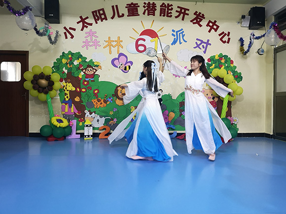 六一儿童节“森林派对”文艺汇演(图18)