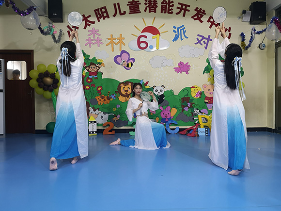 六一儿童节“森林派对”文艺汇演(图17)