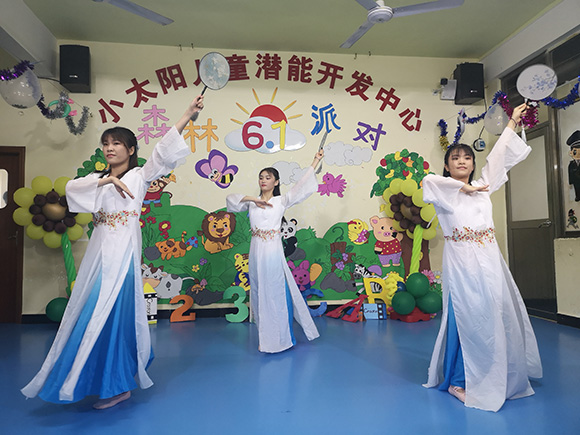 六一儿童节“森林派对”文艺汇演(图20)