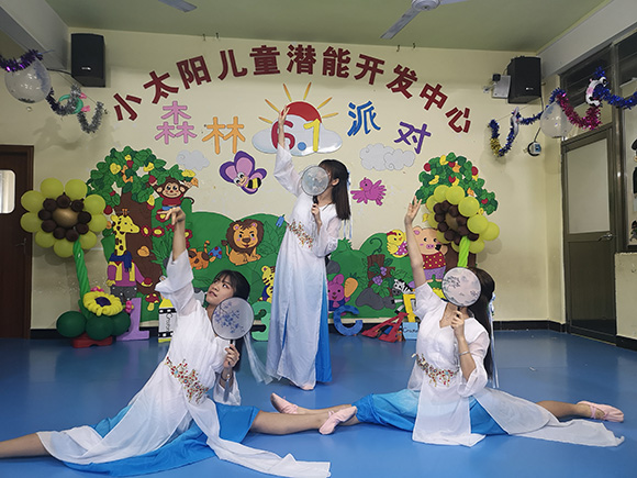 六一儿童节“森林派对”文艺汇演(图21)