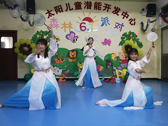 六一儿童节“森林派对”文艺汇演(图19)