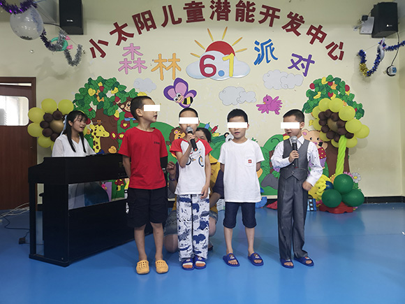 六一儿童节“森林派对”文艺汇演(图22)