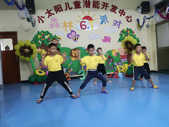 六一儿童节“森林派对”文艺汇演(图26)