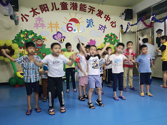 六一儿童节“森林派对”文艺汇演(图27)
