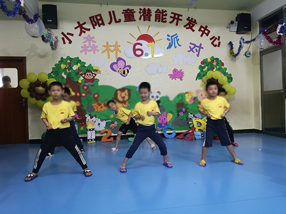 六一儿童节“森林派对”文艺汇演(图25)