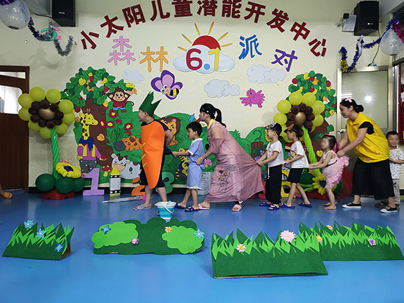 六一儿童节“森林派对”文艺汇演(图36)
