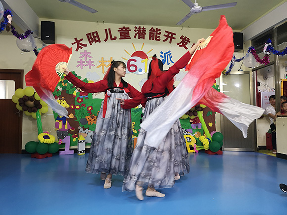 六一儿童节“森林派对”文艺汇演(图41)