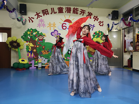 六一儿童节“森林派对”文艺汇演(图39)