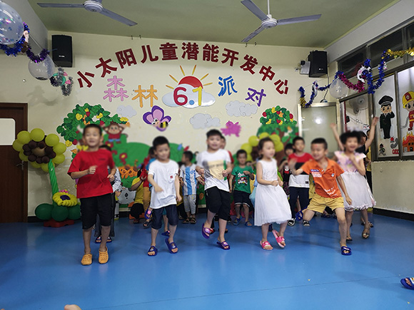 六一儿童节“森林派对”文艺汇演(图43)