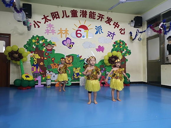 六一儿童节“森林派对”文艺汇演(图44)