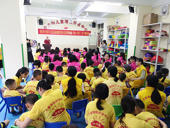 女企业家一对一帮扶“星星的孩子”(图1)