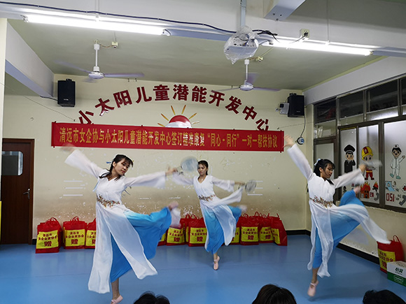 女企业家一对一帮扶“星星的孩子”(图12)