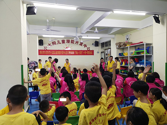 女企业家一对一帮扶“星星的孩子”(图14)