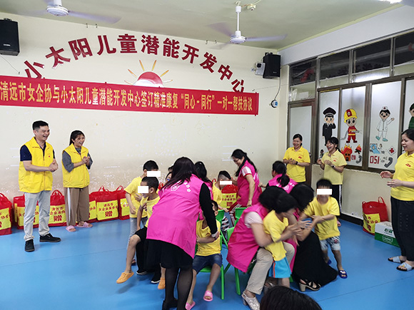 女企业家一对一帮扶“星星的孩子”(图16)