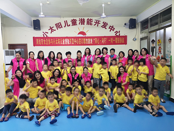 女企业家一对一帮扶“星星的孩子”(图18)