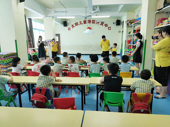 华逸幼儿园与小太阳的交流活动(图3)