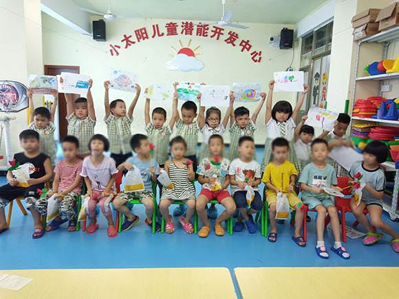 华逸幼儿园与小太阳的交流活动(图13)