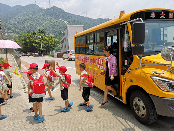 华逸幼儿园与小太阳的交流活动(图15)