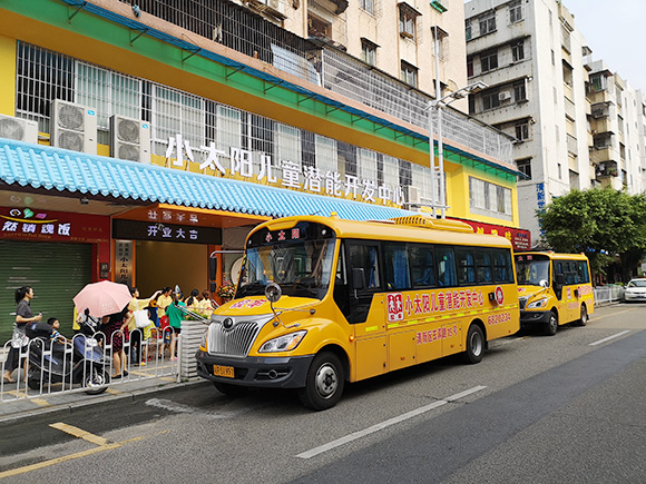 小太阳 B区启用(图4)