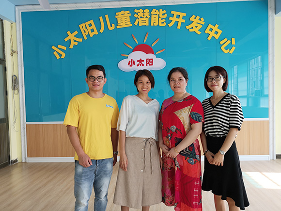 小太阳 B区启用(图9)