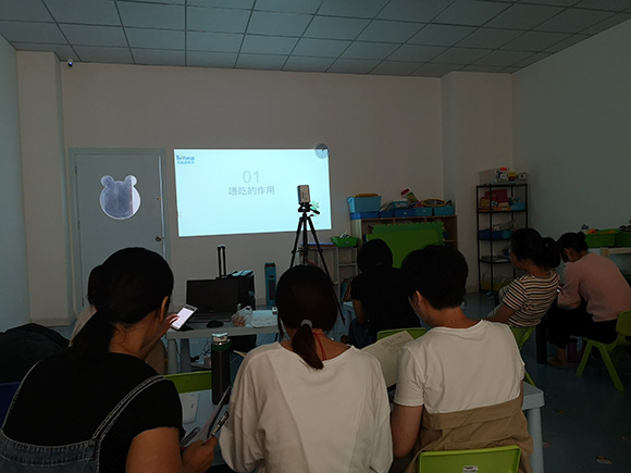 学习先进的课程(图4)