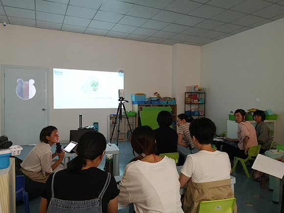 学习先进的课程(图3)